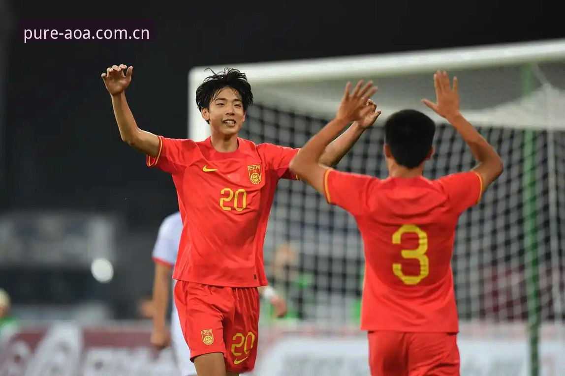 U19国足土伦杯溃败突尼斯，AOA体育平台用户直呼“看得心塞”