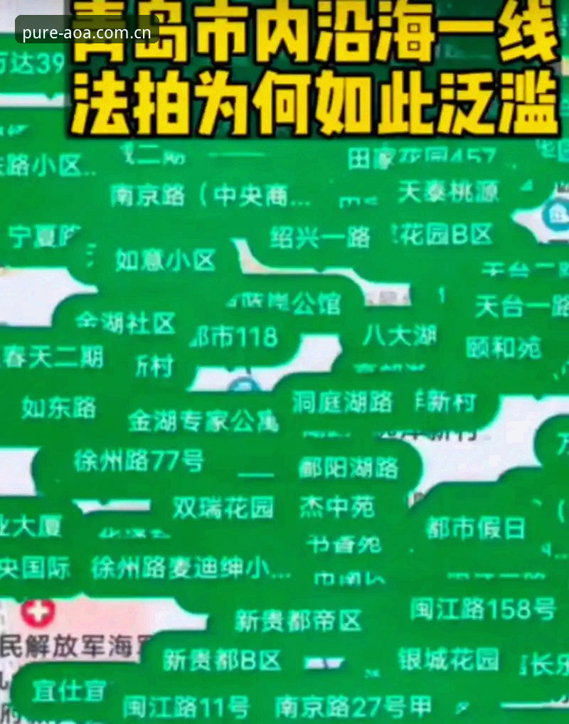 你以为赛事数据只是枯燥的数字堆砌？错了。真正让体育竞技能量爆发的，恰恰是那些隐藏在比分背后的数据流。AOA体育的完整赛事数据功能，不是简单地把分数贴到屏幕上，而是一次让竞技感回归纯粹的尝试。作为一名常年跟踪体育赛事数据的分析师，我倒是想聊聊这个看似反直觉的命题：为什么数据本身，反倒可能让运动体验更原始、更激烈？