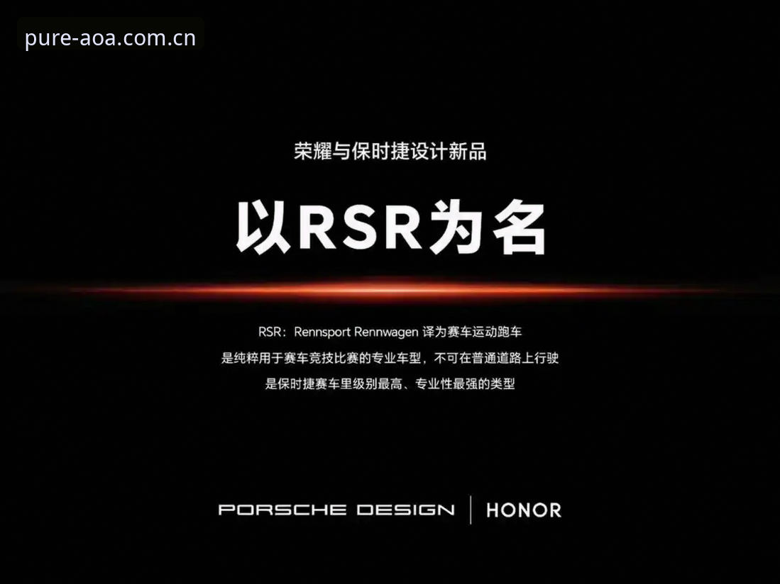 创造纯粹竞技感CN登录怎么下载 破解“创造纯粹竞技感CN登录怎么下载”的实用指南